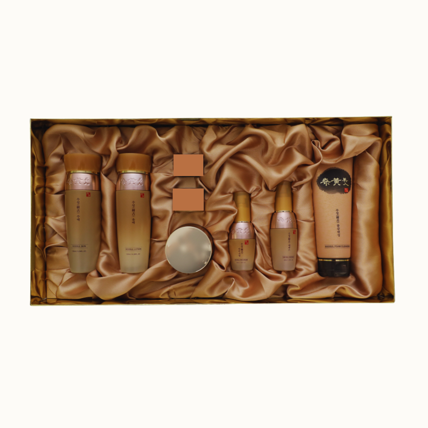 수솔 기프트 세트 라인 B